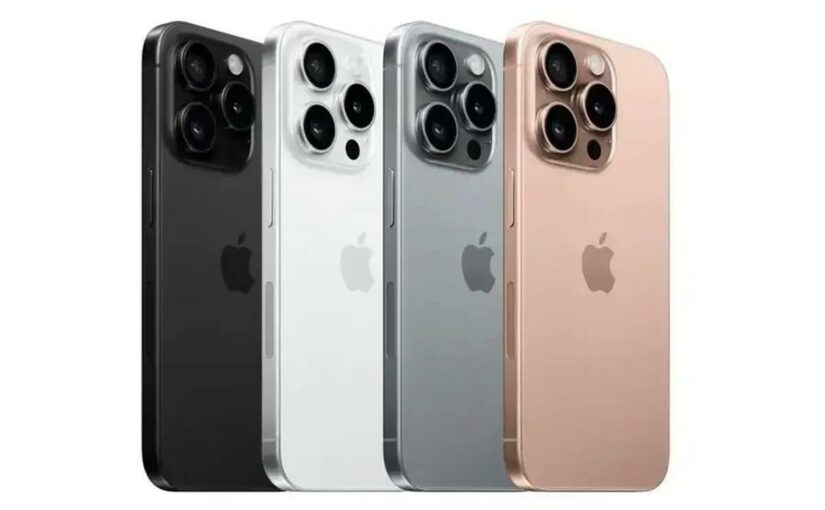 Découvrez l’iPhone 16 Pro Max et les Coques Personnalisées